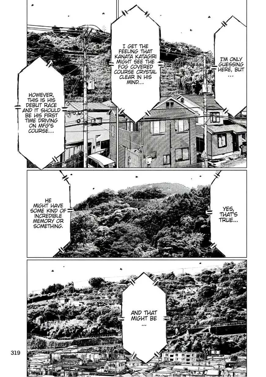 MF Ghost Chapter 40 5